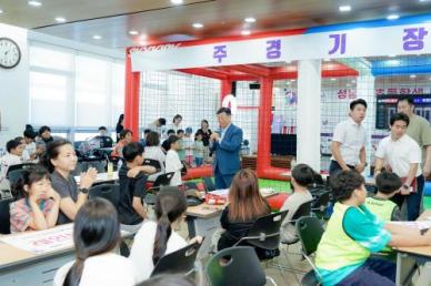 신상진 성남시장 드론 단순 취미 넘어 다양한 분야 활용되는 미래 산업 핵심기술