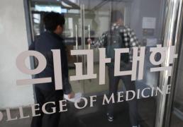 165억 관세포탈 오비맥주 대표 등 10명 재판 넘겨져