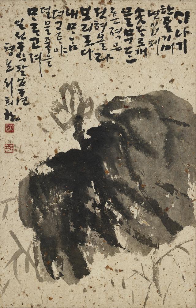 서희환 소나기 한 줄기 1989 55x35cm 종이에 먹 개인소장
