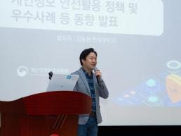 크래프톤, 배그 앞세워 인도 생태계 영향력 강화 