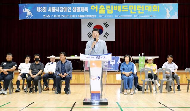 사진경기도의회