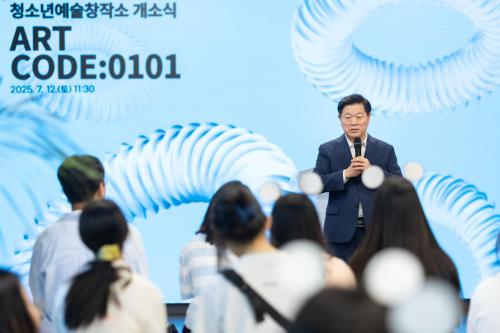 사진광명시