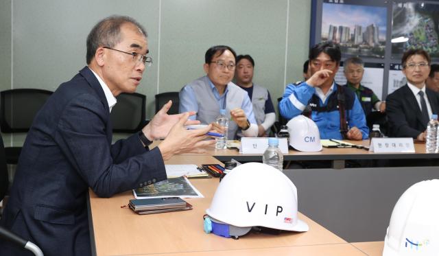 사진인천도시공사