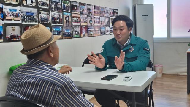 사진고준호 의원 SNS
