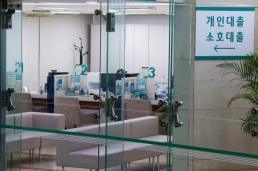 [불길 번지는 집값] 강남發 과열 확산…정비사업 제도개선·핀셋 규제 절실
