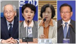 우 의장, 강훈식 만나 민생·경제 살리기 중요…국회·정부 협력하자