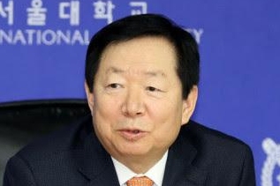 성낙인 26대 서울대 총장