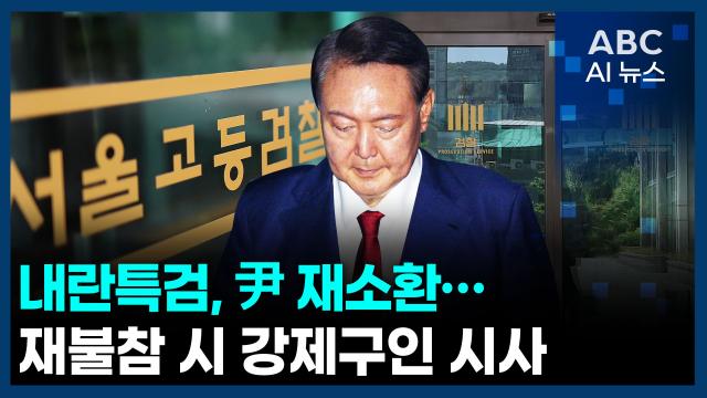 사진ABC AI 뉴스