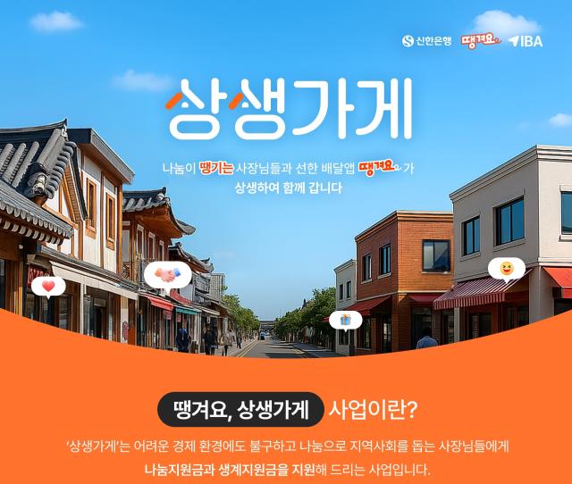 ㅇ