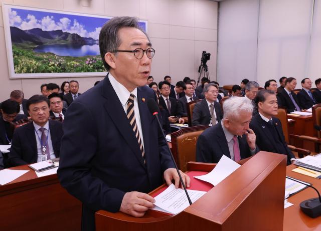 조태열 외교부 장관 [사진=연합뉴스]
