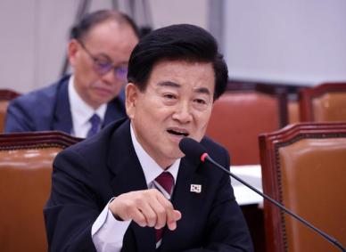 정동영 한반도 평화 향한 작은 발걸음 통해 통일로 나아가야