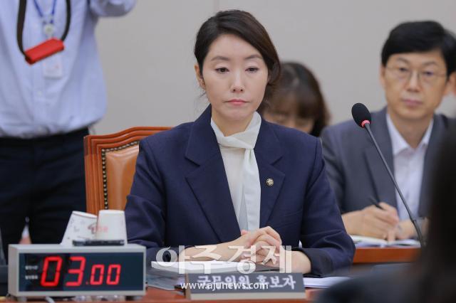 사진유대길 기자 dbeorlf123ajunewscom