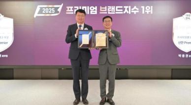 신한은행, 프리미엄브랜드지수 은행부문 12년 연속 1위