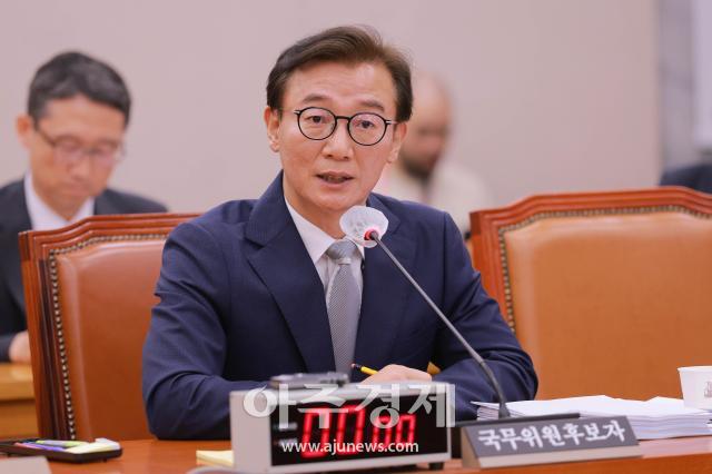 사진유대길 기자 dbeorlf123ajunewscom