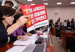 충남도, 해외 바이어 초청해 6570만$ 수출 협약