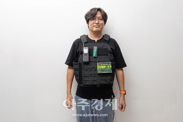 "'노상원 자폭조끼' 실재했다"…우리 軍 폭사 실행 계획도