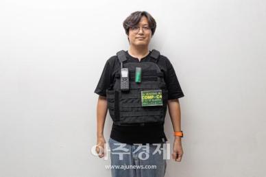 [단독] "'노상원 자폭조끼' 실재했다"…우리 軍 폭사 실행 계획도