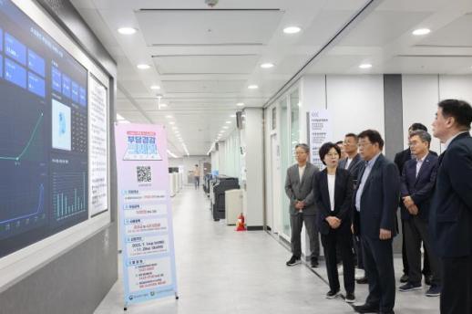 소진공, 소상공인 부담경감 크레딧 지원사업 신청 개시