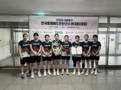 화순군청 배드민턴부 전국종별대회서 금메달 명가 입증