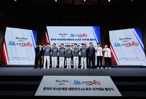 한국e스포츠협회 2026 아이치·나고야 아시안게임 출전 국가대표팀 공식파트너 공개 모집