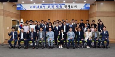 정성주 김제시장, 2026년 국가예산 확보에 잰걸음