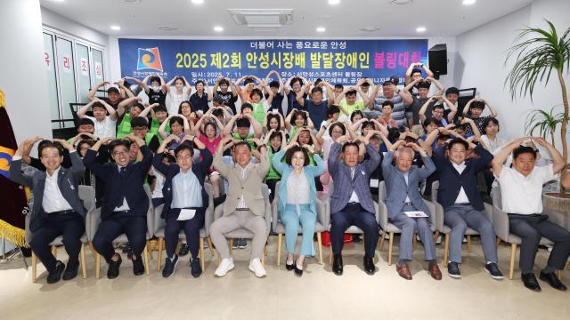 사진안성시