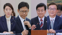 [이마 정치9단] 이재명 1기 내각 청문회 슈퍼위크 돌입...與野 기싸움 팽팽 