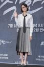 [포토] 포즈 취하는 류혜영 (착한 사나이 제작발표회)