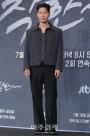 [포토] 포즈 취하는 박훈(착한 사나이 제작발표회)