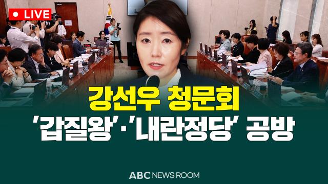 제작ABC