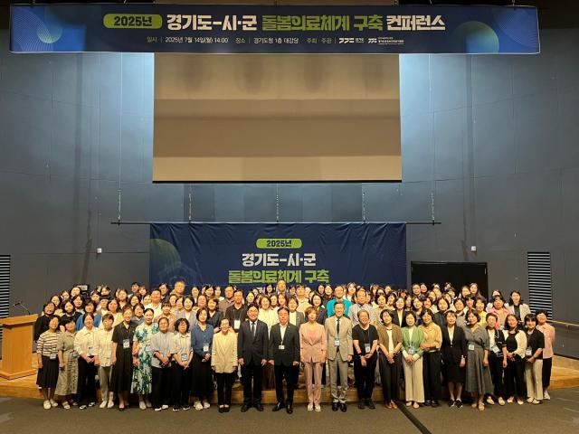 사진경기도