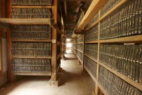TRAVEL: Haeinsa Temples Tripitaka Koreana and Janggyeong Panjeon, treasures of UNESCO heritage