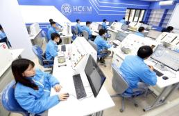 혁신 총사령부로 거듭난 베트남 과학기술부…과학·기술·디지털 통합