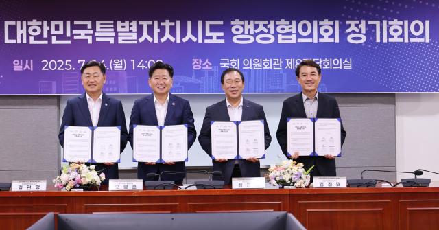 사진강원도