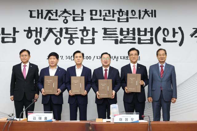 사진충남도