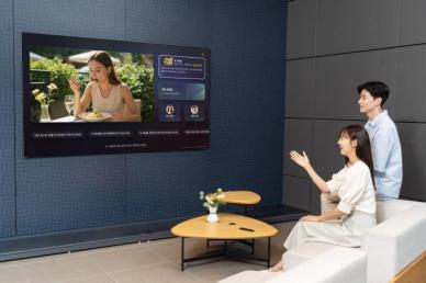 TV와 대화하듯이···삼성, 2025년형 AI TV에 빅스비 업그레이드