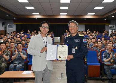 국방 AI의 청사진 그린다…마키나락스, 해군 1함대사령부 초청 특강