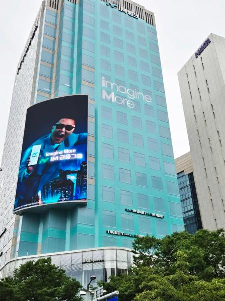 사진아주경제 DB