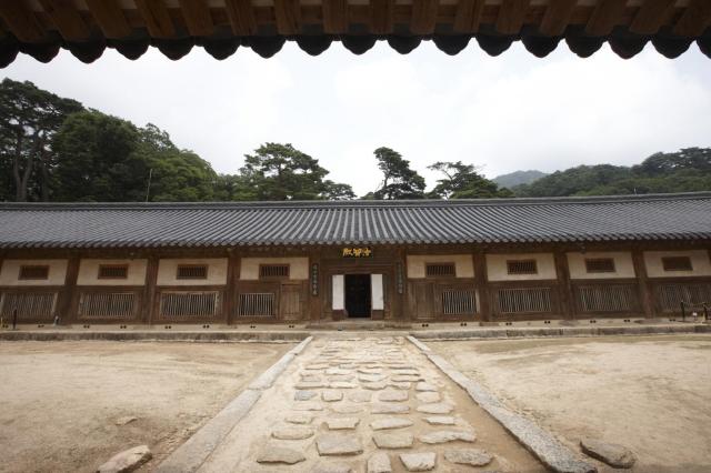 팔만대장경