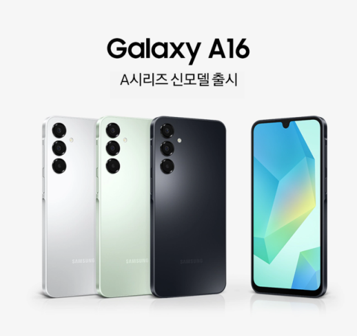 三星电子二季度领跑全球智能手机市场 出货量稳步增长