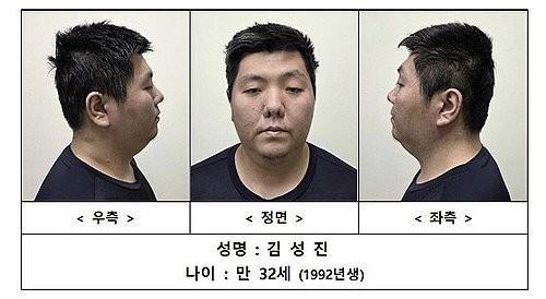 서울경찰청은 29일 홈페이지를 통해 살인 혐의를 받는 1992년생 김성진의 얼굴과 이름 나이를 공개했다 사진연합뉴스