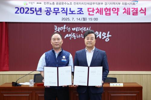 사진의왕시
