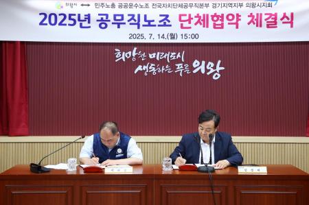 사진의왕시