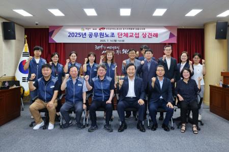 사진의왕시