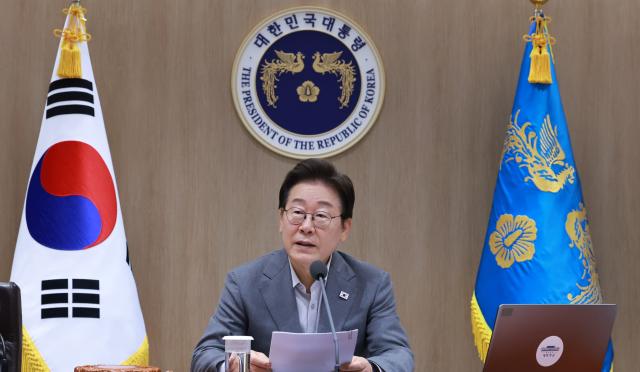 이재명 대통령이 15일 서울 용산 대통령실 청사에서 국무회의를 주재하고 있다연합뉴스