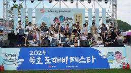 3사단·5사단·5포병여단 등 장병에  지역사랑상품권 지급한 철원군...왜