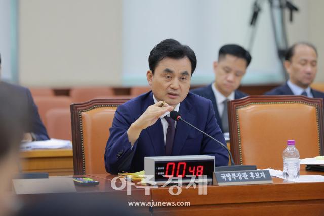 [포토] ​​​​​​​안규백 국방부 장관 후보자 인사청문회 