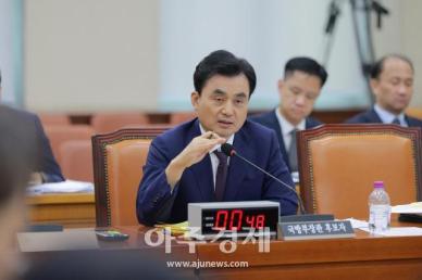 [포토] ​​​​​​​안규백 국방부 장관 후보자 인사청문회 