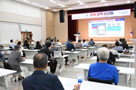 사진안산시