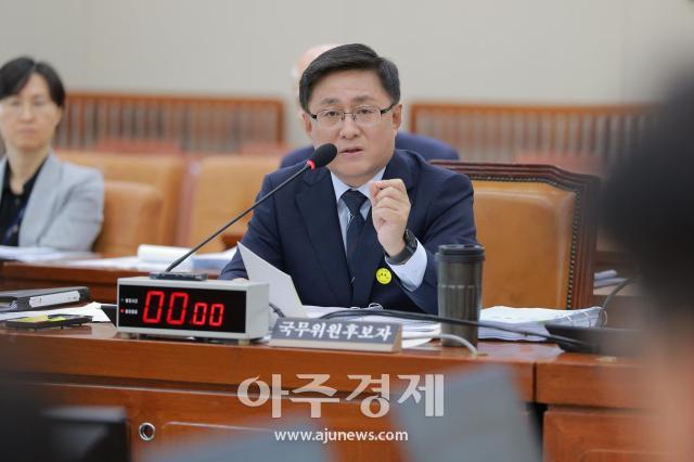 [포토] ​​​​​​​김성환 환경부 장관 후보자 인사청문회